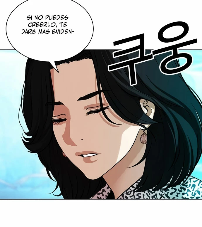 Nueva Cara capítulo 503, página 15
