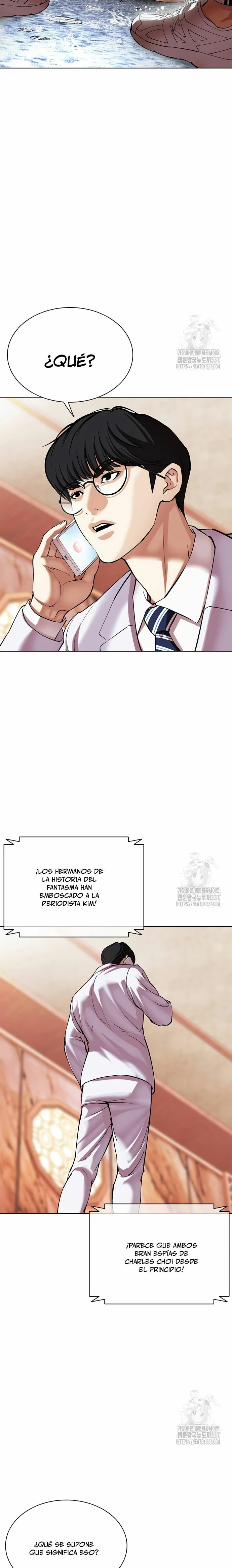 Nueva Cara capítulo 503, página 49