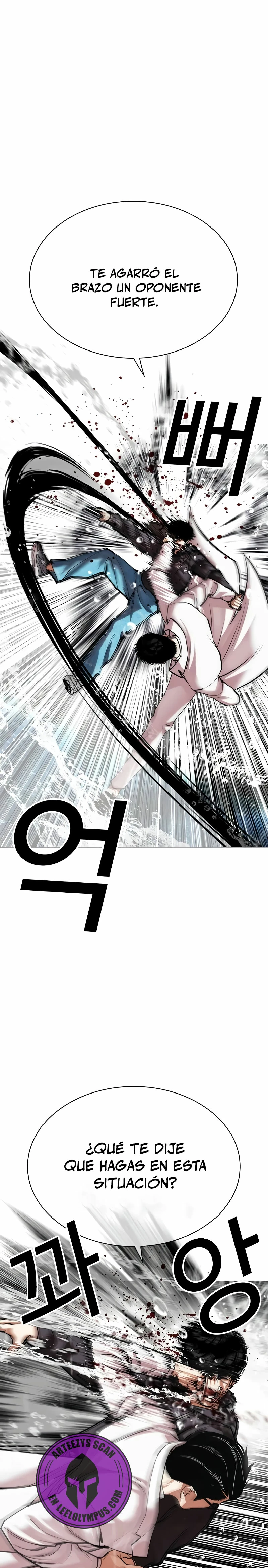 Nueva Cara capítulo 504, página 24