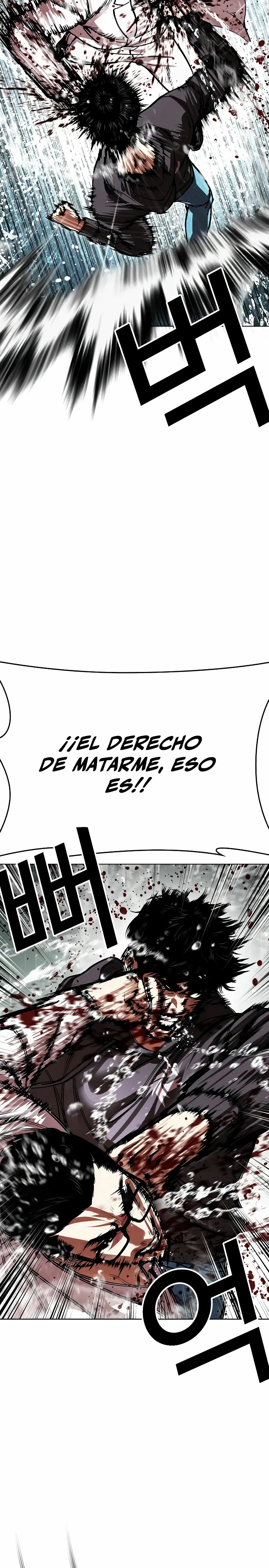 Nueva Cara capítulo 504, página 41