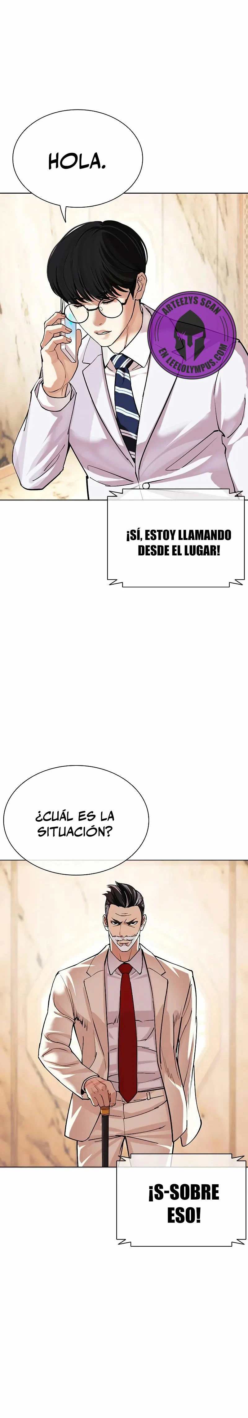 Nueva Cara capítulo 505, página 31