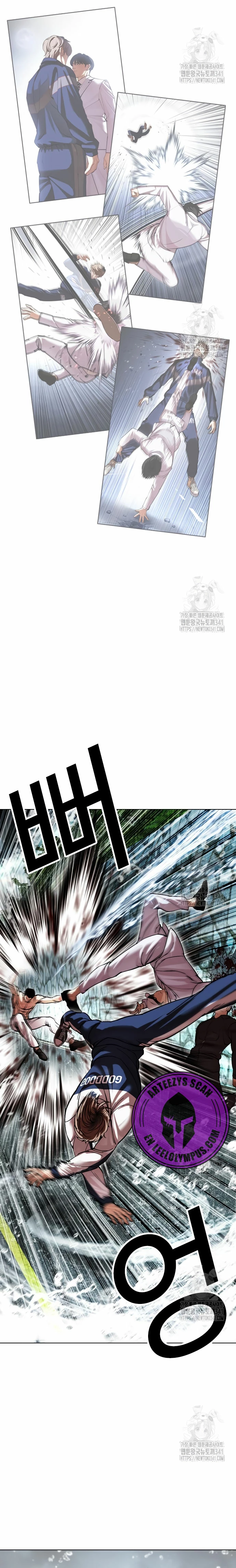 Nueva Cara capítulo 506, página 37