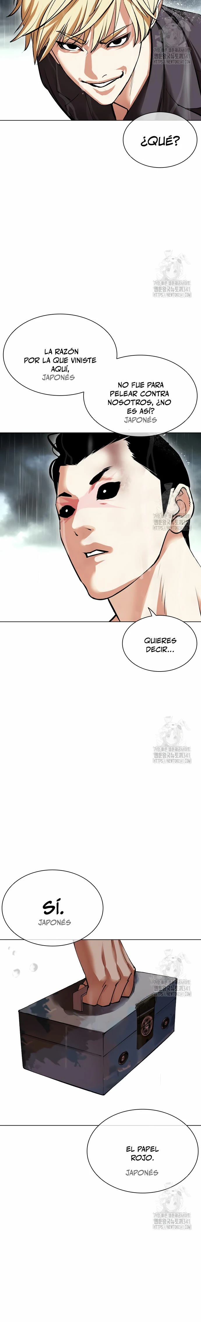 Nueva Cara capítulo 506, página 47