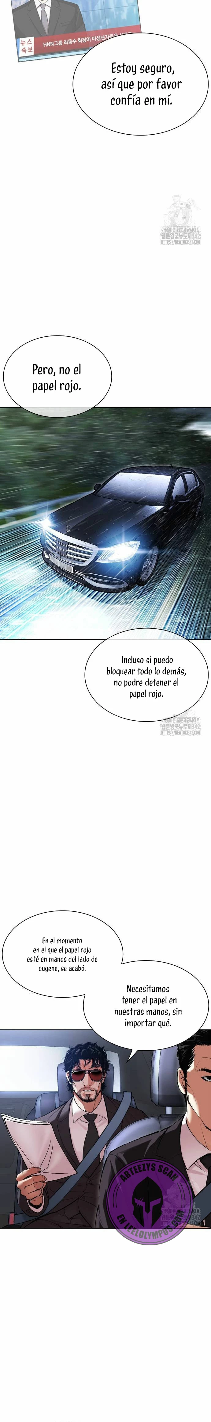 Nueva Cara capítulo 507, página 7