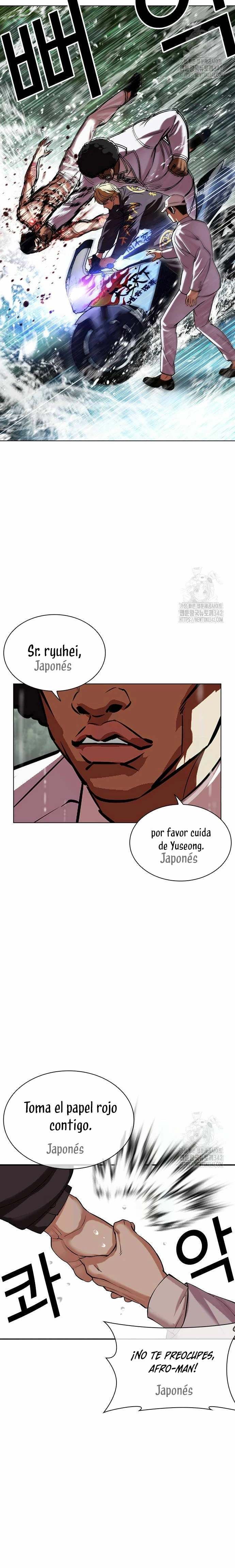Nueva Cara capítulo 507, página 34