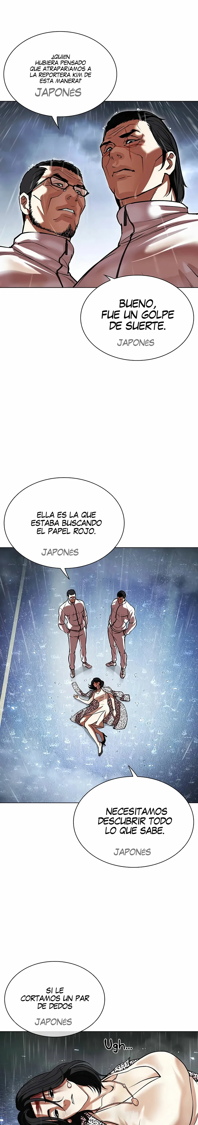 Nueva Cara capítulo 508, página 3