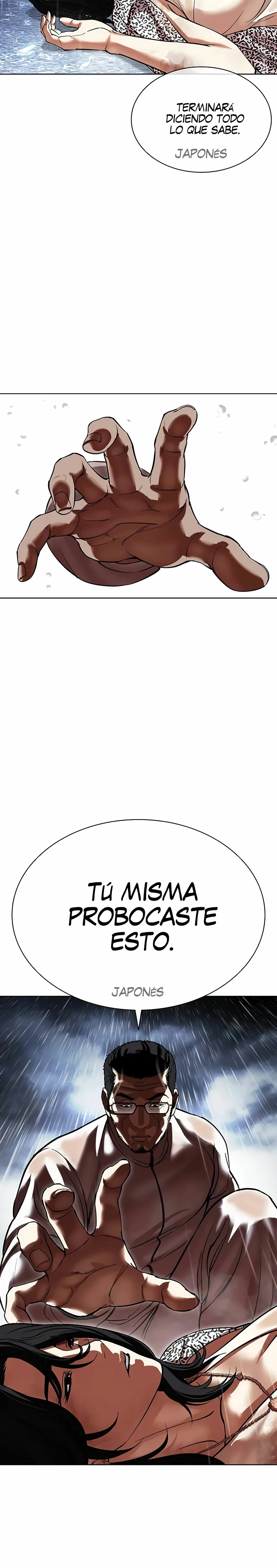 Nueva Cara capítulo 508, página 4
