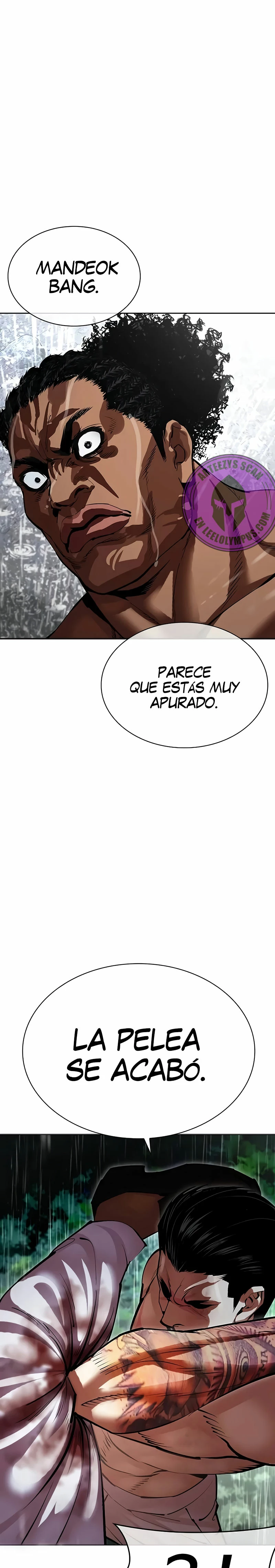 Nueva Cara capítulo 508, página 15