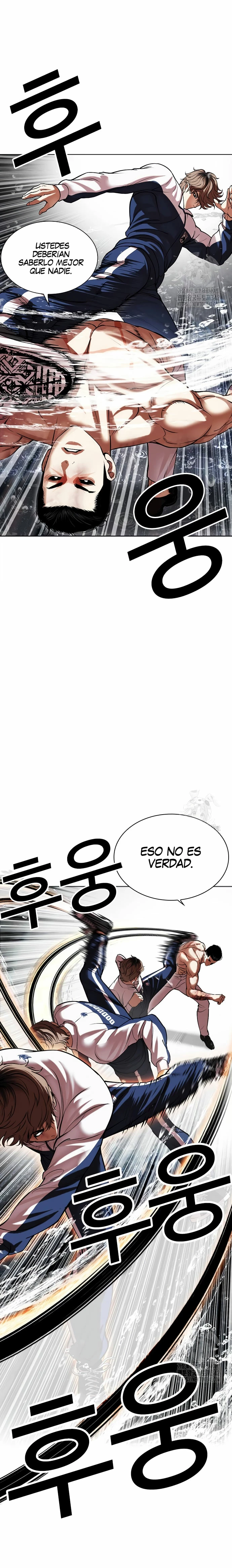 Nueva Cara capítulo 509, página 9