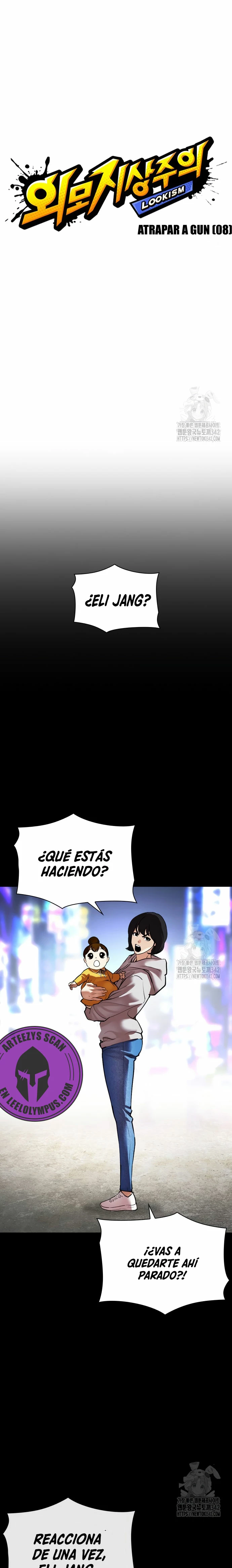 Nueva Cara capítulo 509, página 12