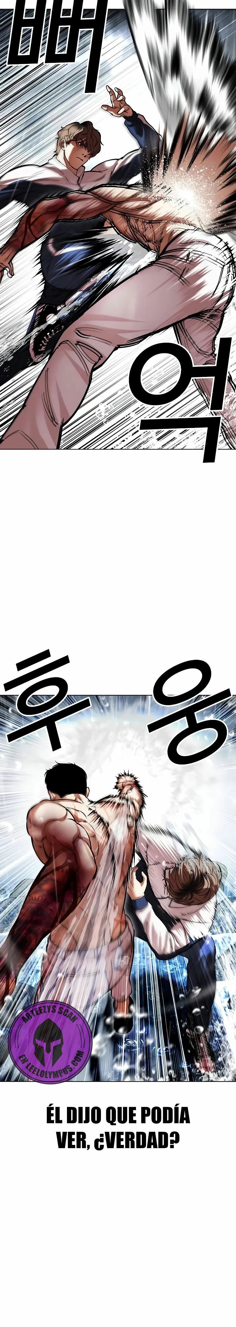 Nueva Cara capítulo 510, página 7