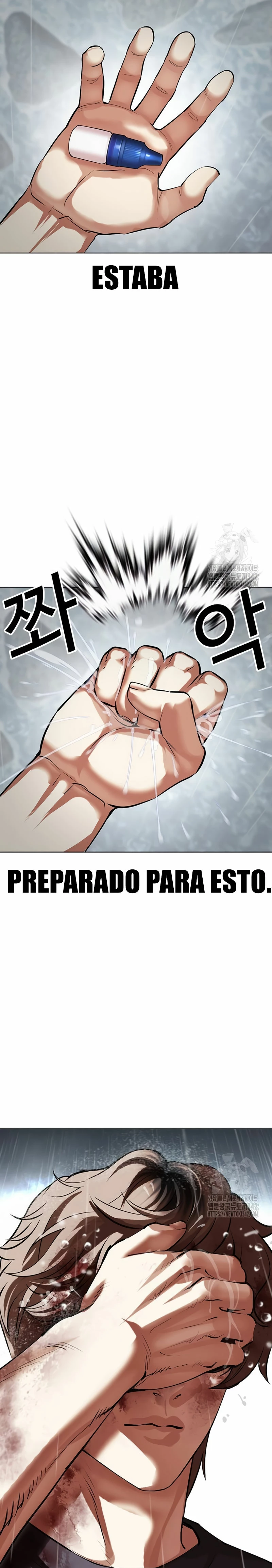 Nueva Cara capítulo 511, página 11