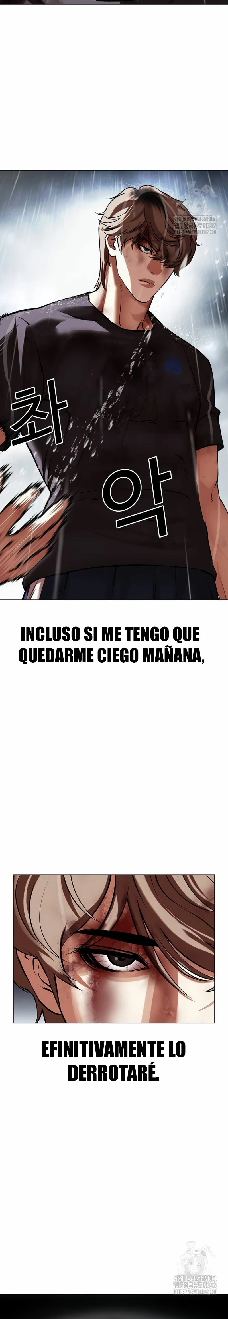 Nueva Cara capítulo 511, página 12