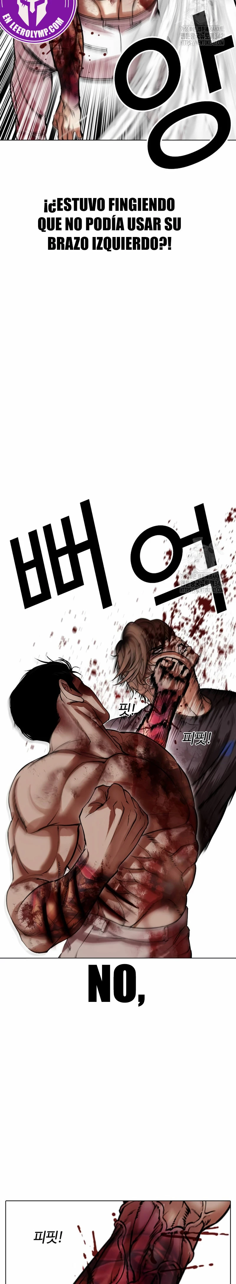 Nueva Cara capítulo 511, página 18