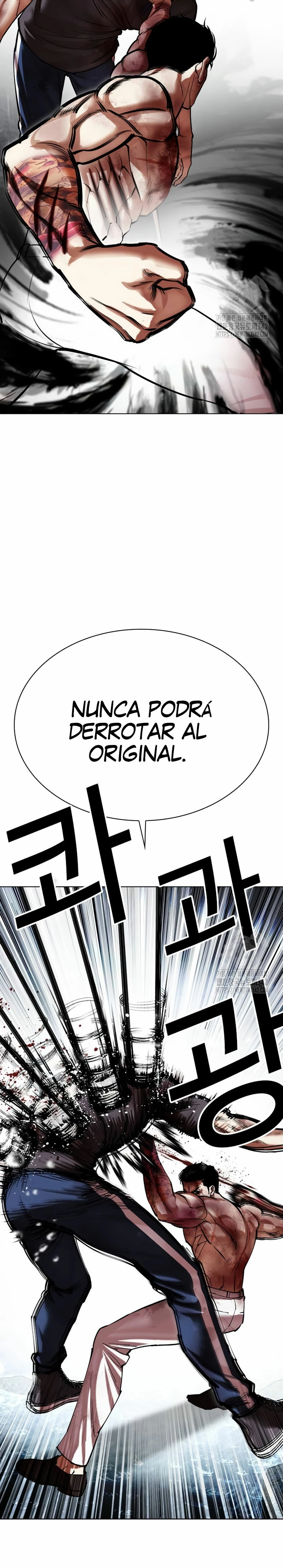 Nueva Cara capítulo 511, página 28