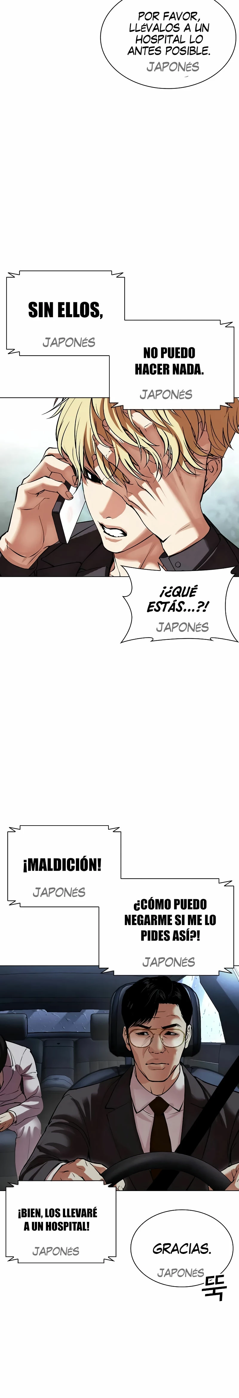 Nueva Cara capítulo 512, página 13