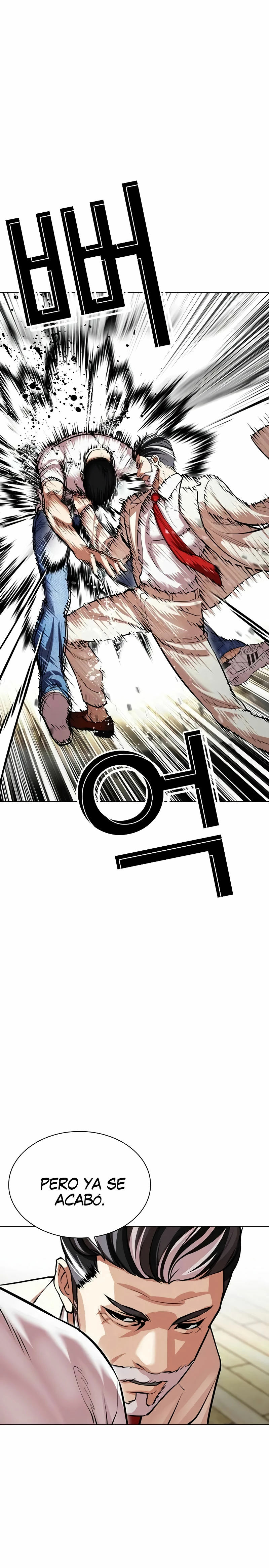 Nueva Cara capítulo 512, página 43