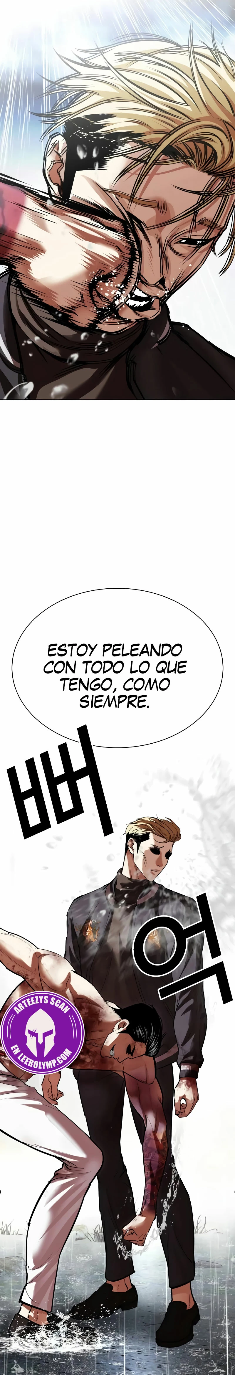 Nueva Cara capítulo 513, página 50