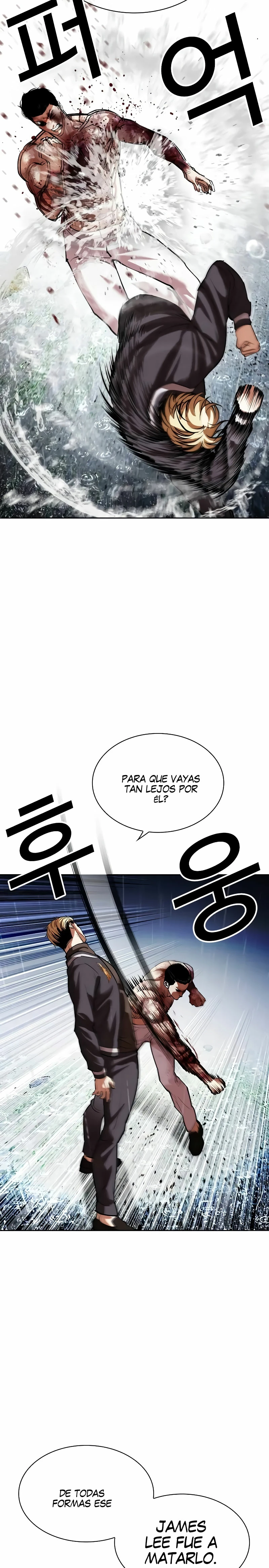 Nueva Cara capítulo 513, página 53