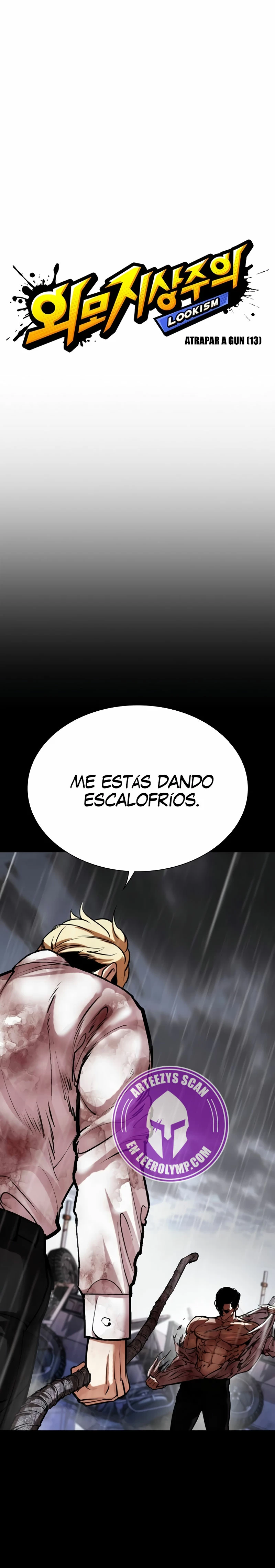 Nueva Cara capítulo 514, página 19