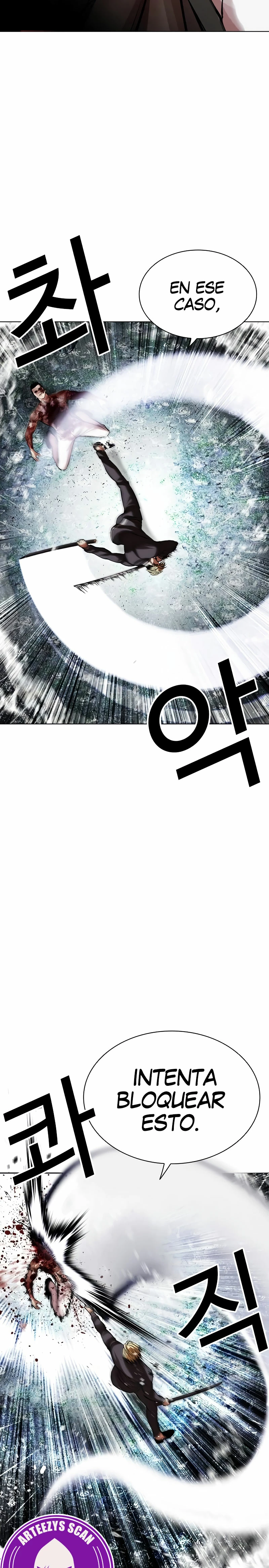 Nueva Cara capítulo 514, página 30