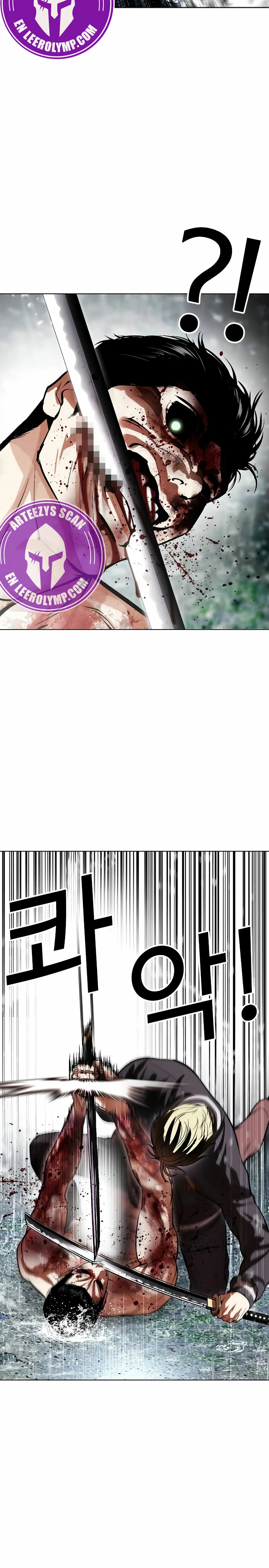 Nueva Cara capítulo 514, página 31