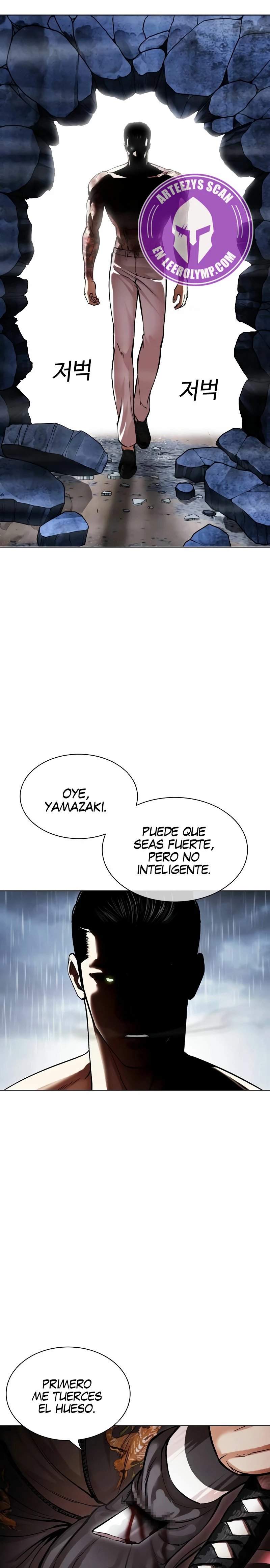 Nueva Cara capítulo 514, página 35