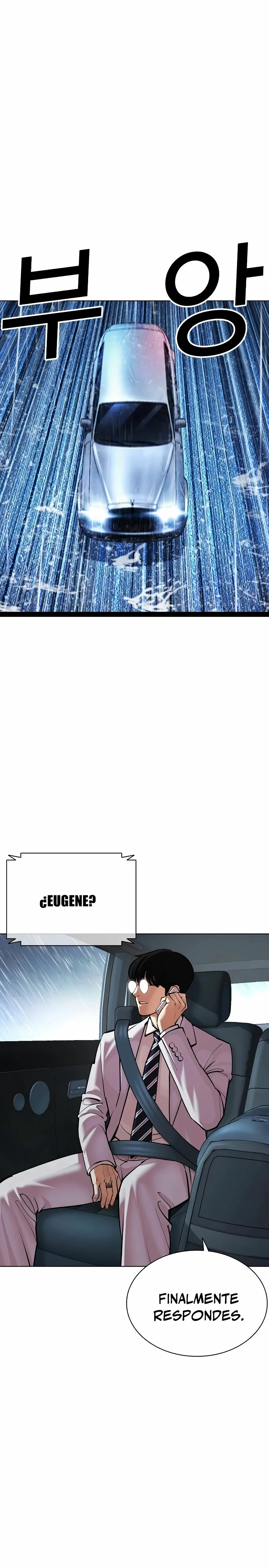 Nueva Cara capítulo 515, página 2