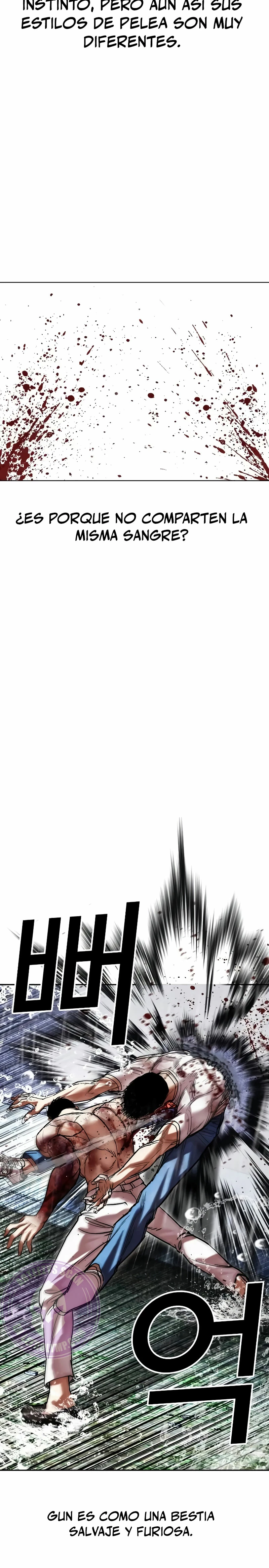 Nueva Cara capítulo 515, página 13