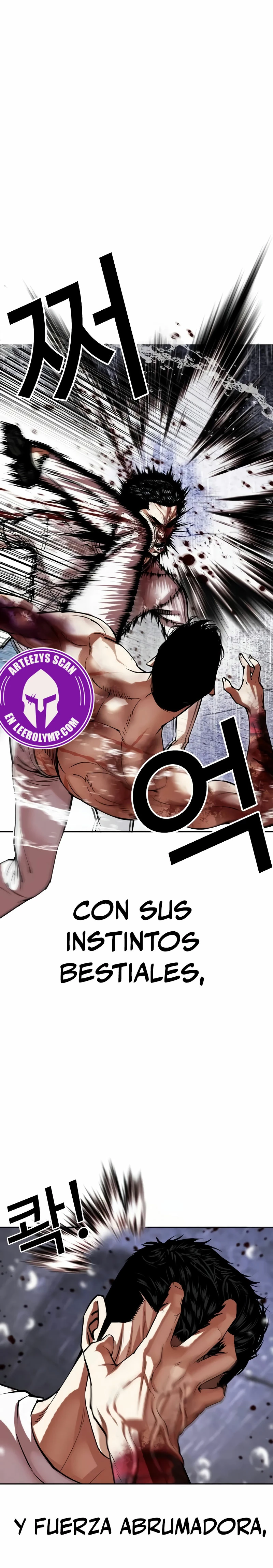 Nueva Cara capítulo 515, página 14