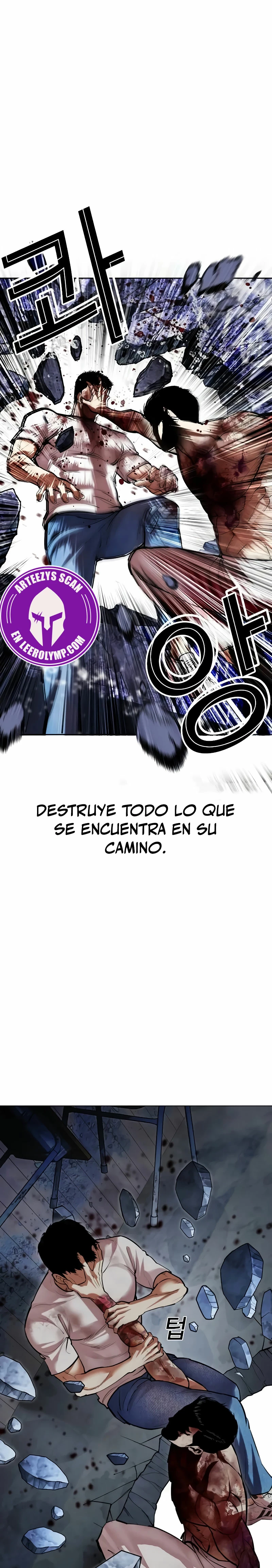 Nueva Cara capítulo 515, página 15