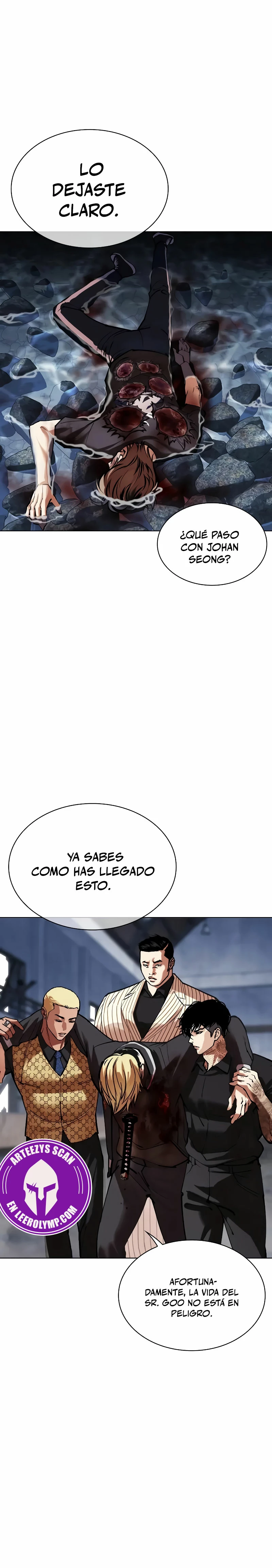 Nueva Cara capítulo 516, página 12