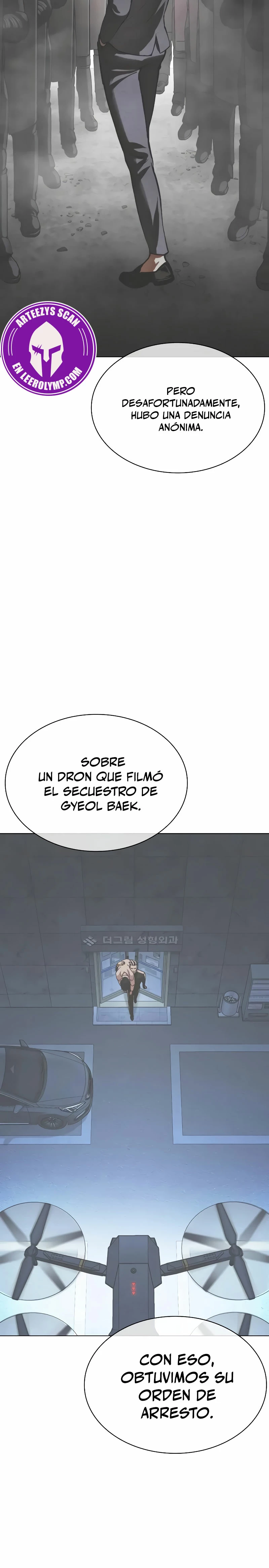 Nueva Cara capítulo 516, página 47