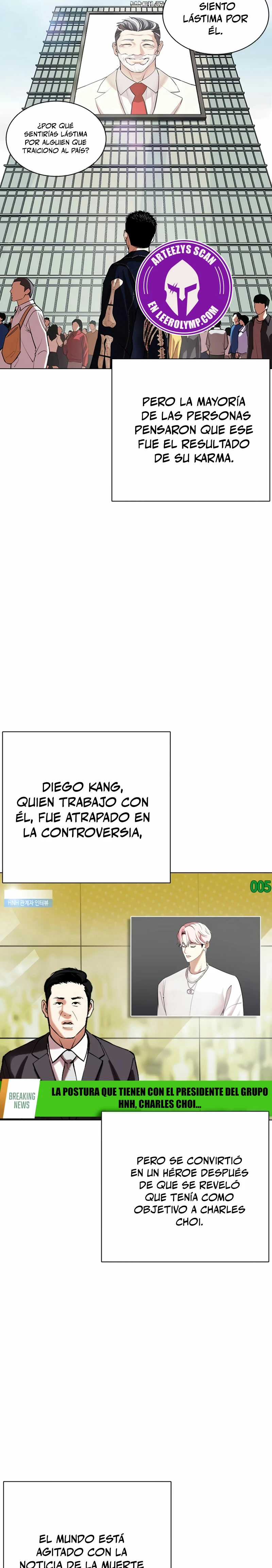 Nueva Cara capítulo 517, página 5