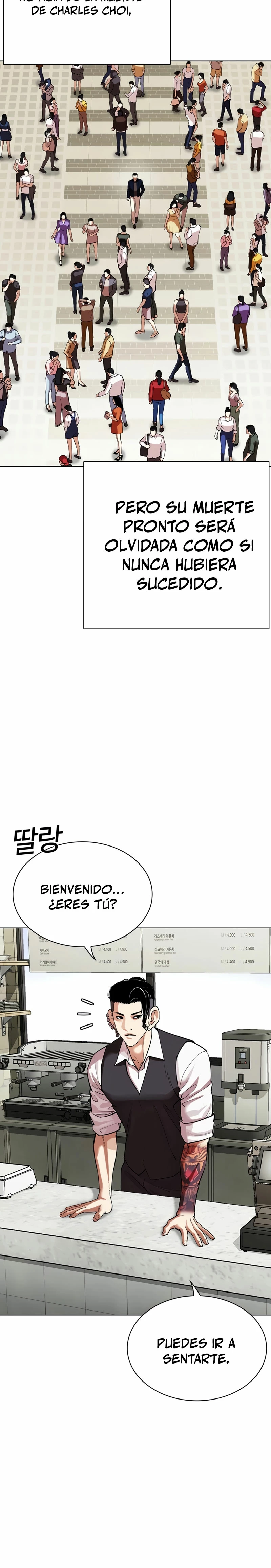 Nueva Cara capítulo 517, página 6
