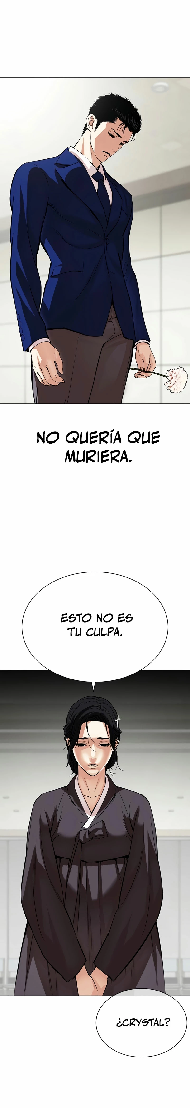 Nueva Cara capítulo 517, página 15