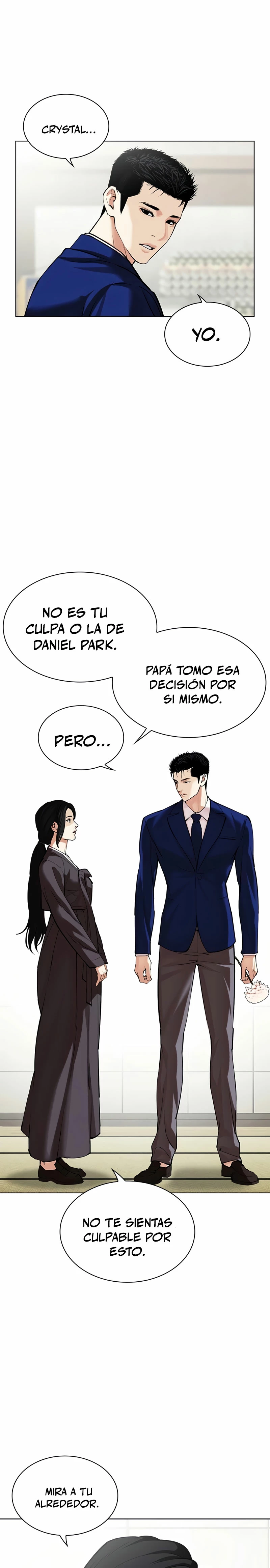 Nueva Cara capítulo 517, página 16