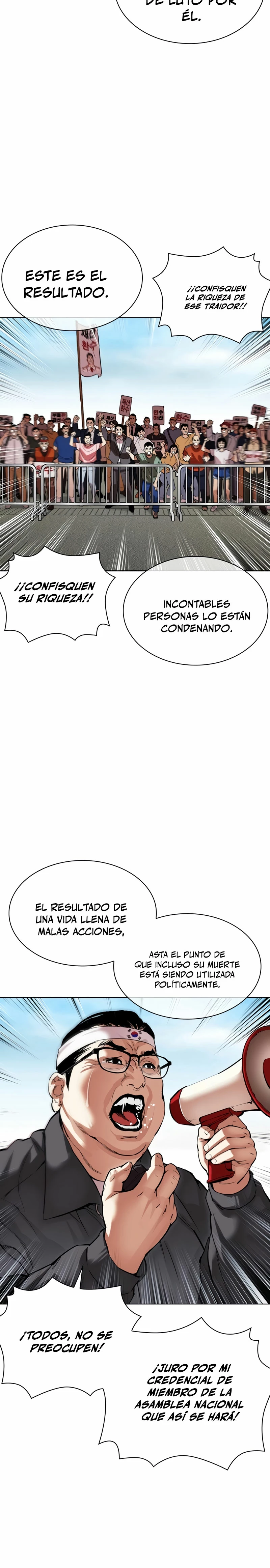 Nueva Cara capítulo 517, página 18
