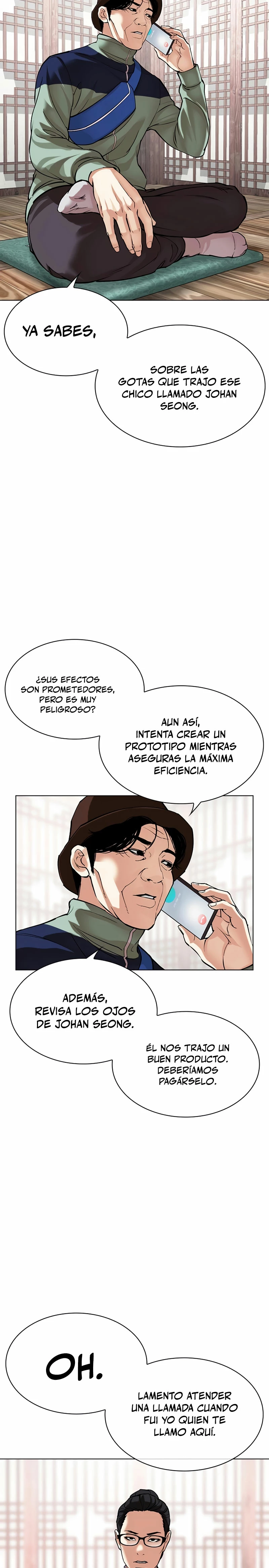 Nueva Cara capítulo 517, página 22