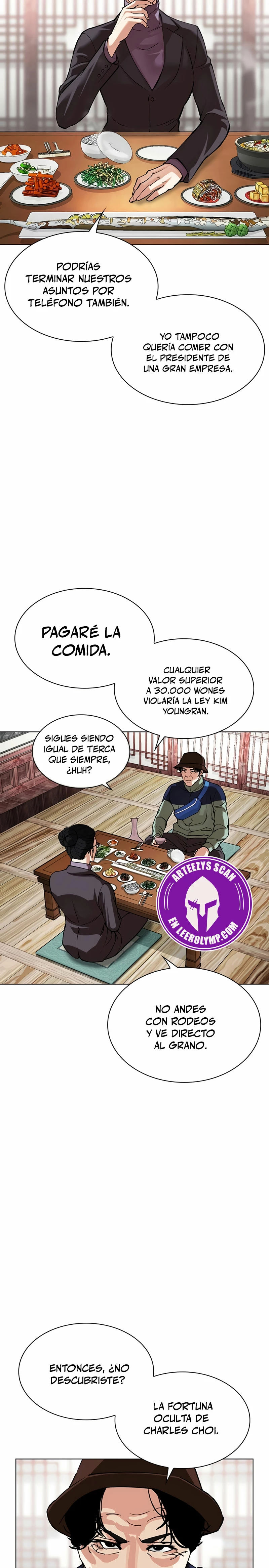 Nueva Cara capítulo 517, página 23