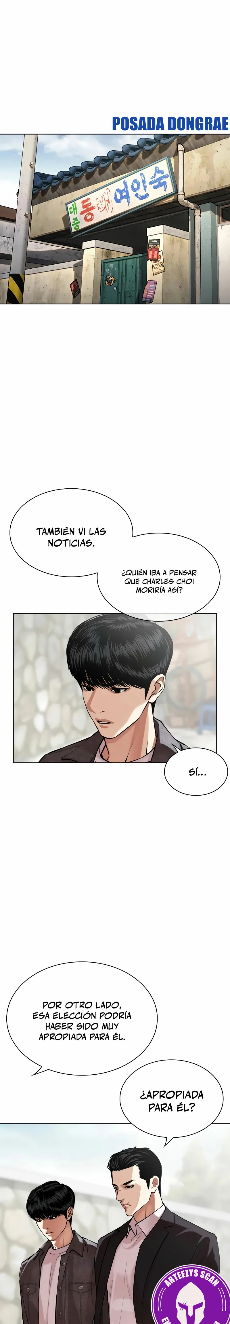 Nueva Cara capítulo 518, página 2
