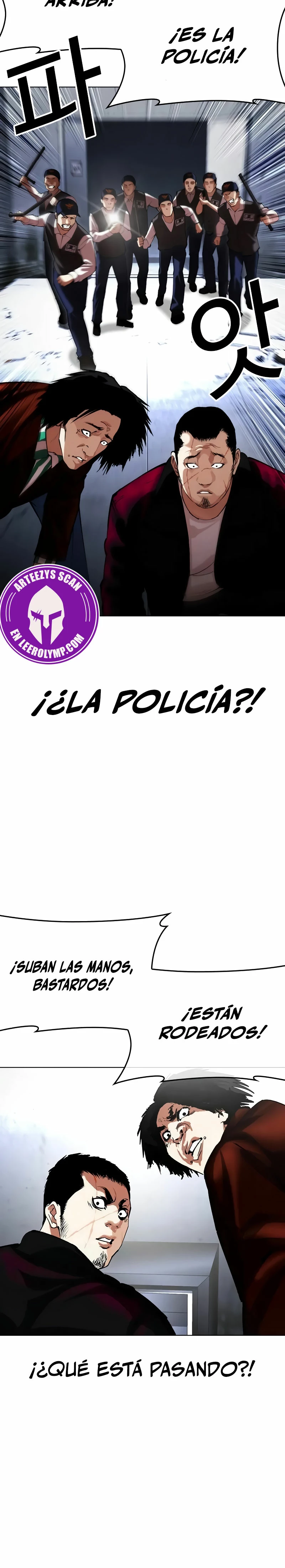 Nueva Cara capítulo 518, página 16