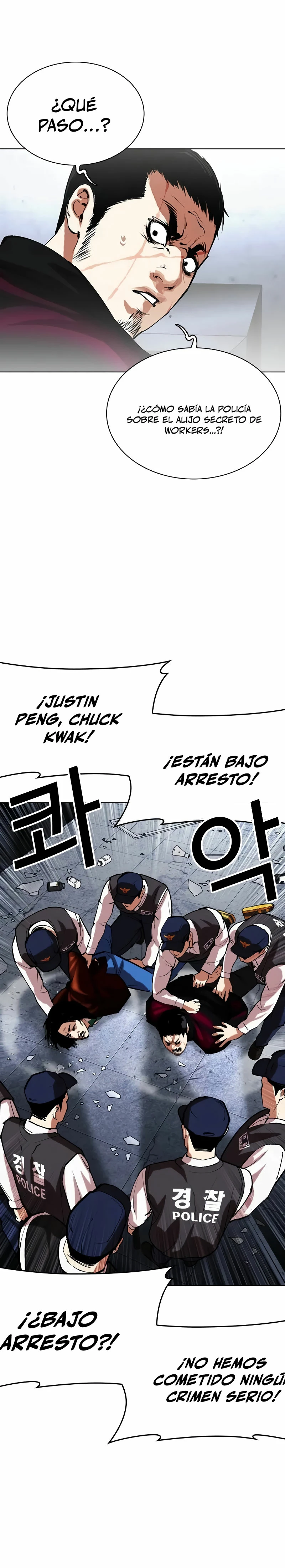 Nueva Cara capítulo 518, página 17