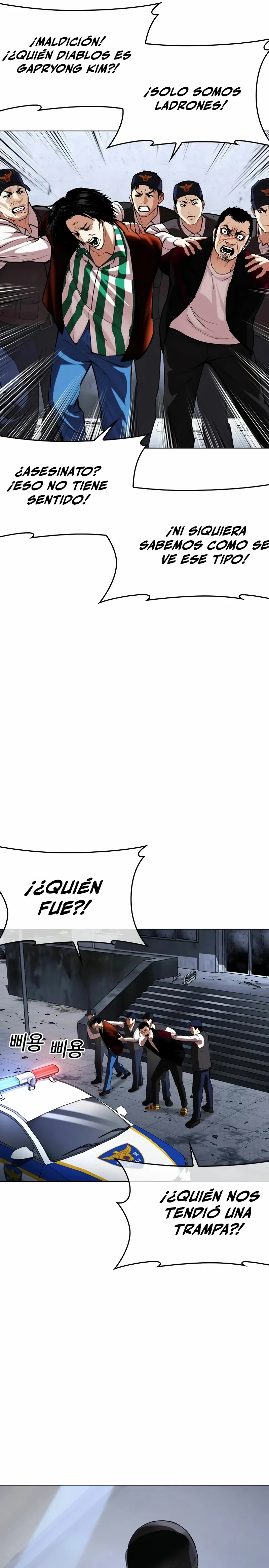 Nueva Cara capítulo 518, página 20