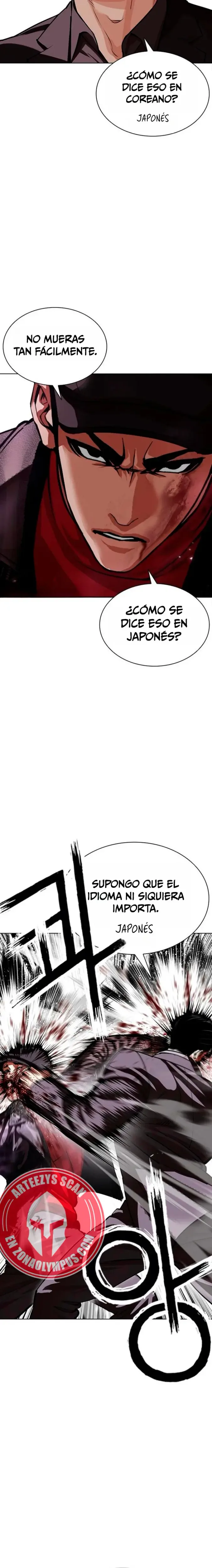 Nueva Cara capítulo 626, página 5