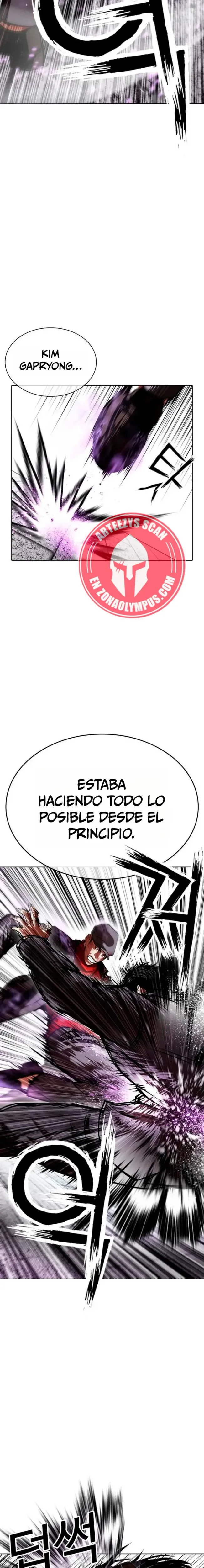 Nueva Cara capítulo 626, página 12