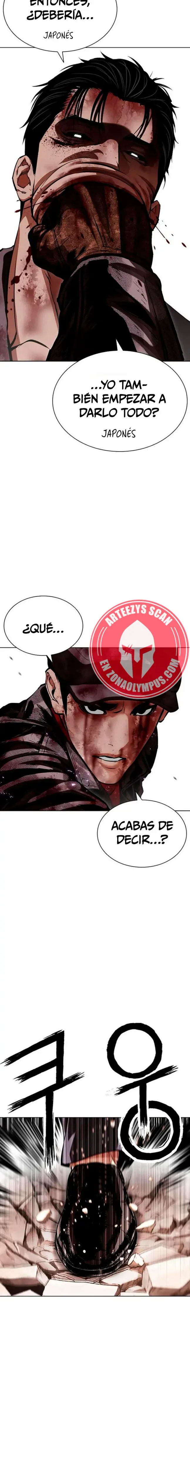 Nueva Cara capítulo 626, página 42