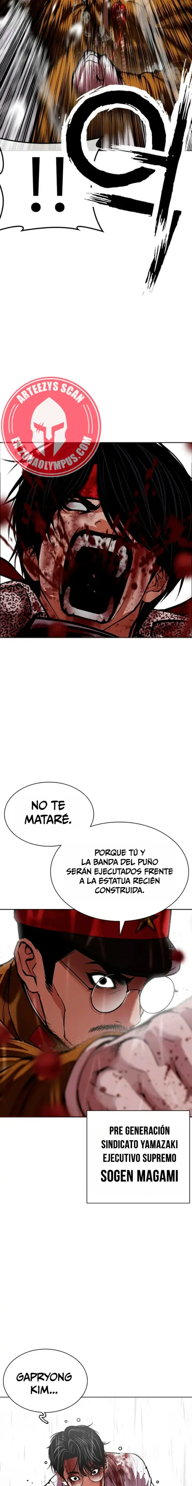 Nueva Cara capítulo 627, página 4