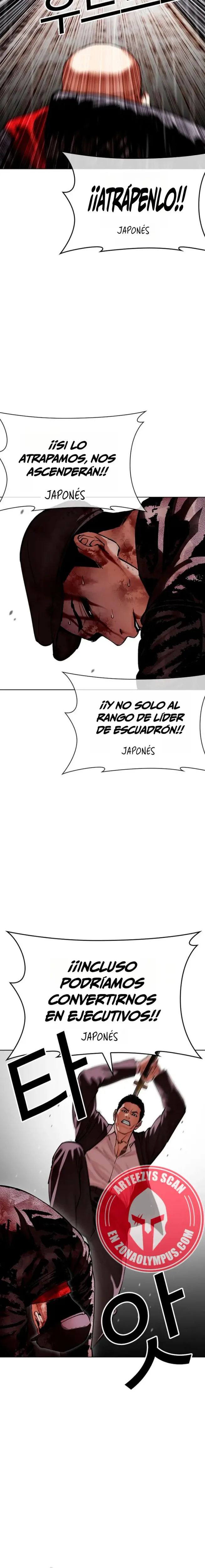 Nueva Cara capítulo 627, página 21