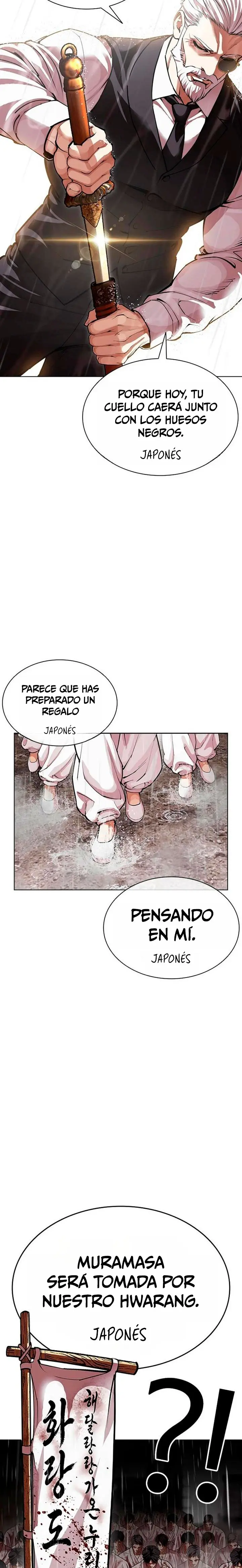 Nueva Cara capítulo 628, página 4